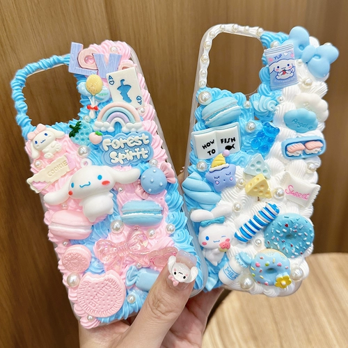 Кремовый чехол для телефона, набор материалов ручной работы, барсетка, аксессуар с аксессуарами, фигурка, комплект, новая коллекция, «сделай сам»