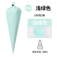 Светло -зеленый 46#светло -зеленый