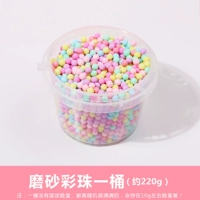 Фрукты Цвет Bead Bucket