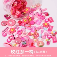 Розовое ведро