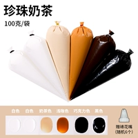 Жемчужное молоко чай 100 г шесть ветвей