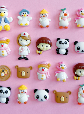 卡通可爱小动物diy奶油胶手机壳头饰发夹饰品树脂配件