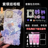 Галстук-бабочка, фоторамка