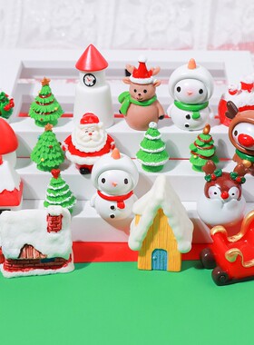 立体圣诞系列公仔树脂配件diy手工节日装饰手机壳材料包摆件装饰