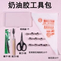 Набор инструментов для кремового клея