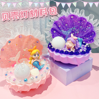 街角秘密树脂卡通夜灯