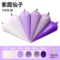 Zixia Fairy 100g шесть филиалов