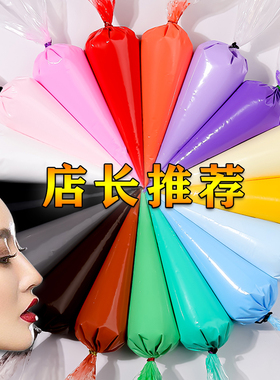 街角秘密奶油胶手机壳diy材料包