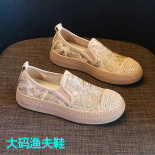 42一脚蹬 夏季 女鞋 透气渔夫鞋 平底套脚蕾丝网鞋 百搭大码 43码