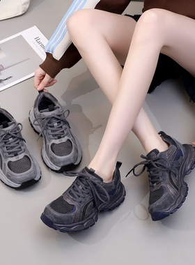 冬季大码女鞋40-43码加绒厚底复古老爹鞋女灰色百搭休闲鞋41 42码