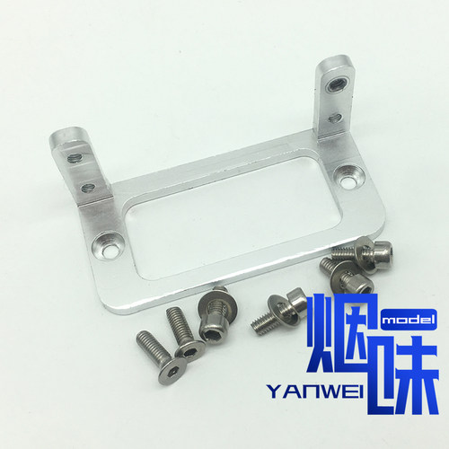 铝合金标准s3003舵机mg995船模