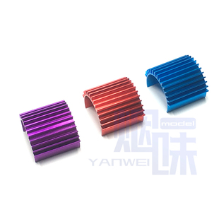 380/390有刷 28无刷电机散热片 车模遥控车改装 电机降温 导热