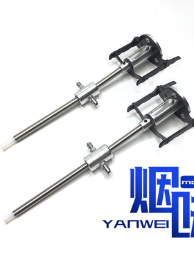 O艇B36通用型电机座总成 顶天E36电机座4mm/4.76mm软轴电机座水冷