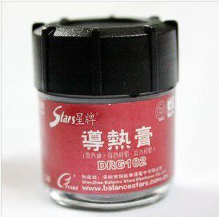 模型 船模电子配件导热  有刷电机 水冷圈 导热膏 导热硅脂 星牌