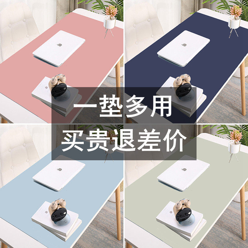 办公桌书桌垫写字垫笔记本电脑垫超大键盘鼠标垫防水可爱皮质定制