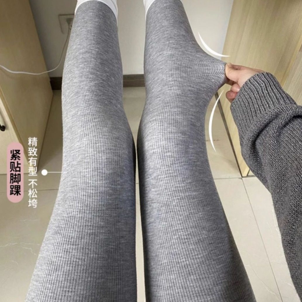 灰色打底裤女秋冬加绒2024新款外穿显瘦踩脚紧身加厚秋裤保暖