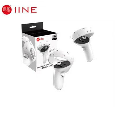 좋은 가치 OCULUS QUEST2 핸들 보호 커버 실리콘 머리 장착형 고글 마스크 체성 감각 VR 게임 액세서리