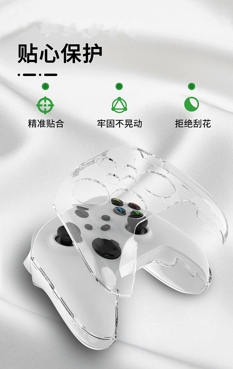 좋은 가치 XBOX 시리즈 XS 컨트롤러 보호 케이스 XSX 컨트롤러 커버 보호 커버 PC 케이스 투명 액세서리