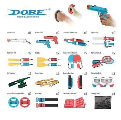 DOBE原装SWITCHSPORTS运动套装