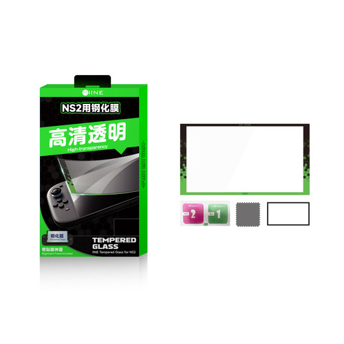 良值Switch2钢化膜高清贴膜 屏幕保护膜NS2代游戏机 宝可梦ZA配件