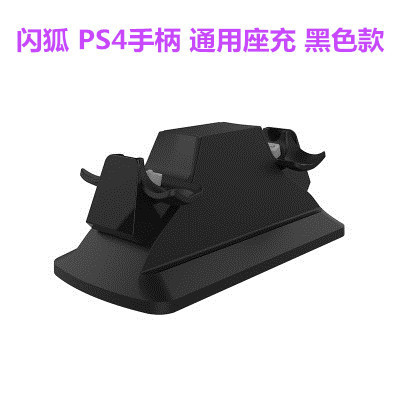 발광