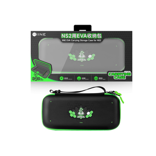 良值switch2收纳包 保护壳硬包NS2保护包便携手提包 宝可梦ZA配件