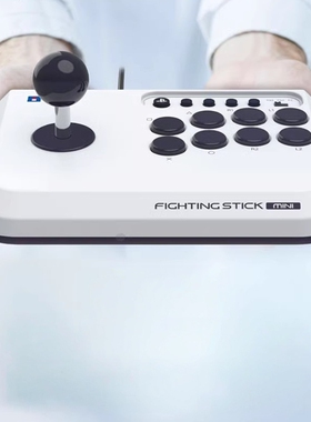 HORI原装SWITCH OLED街机格斗摇杆PS3/PS4/PS5电竞游戏拳皇摇杆台