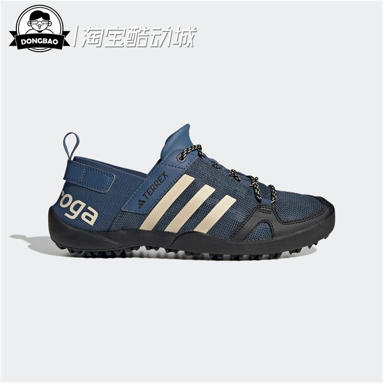 含再生材质的舒适运动鞋