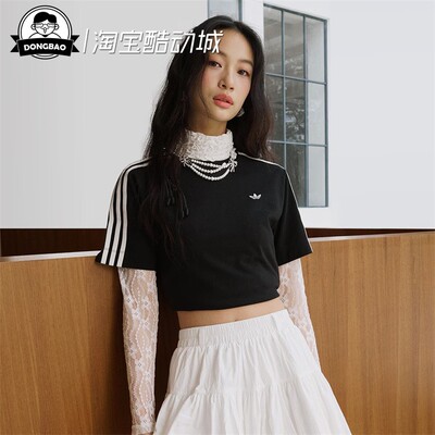 新中式运动短袖圆领T恤