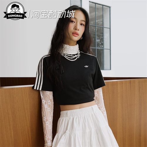 新中式运动短袖圆领T恤