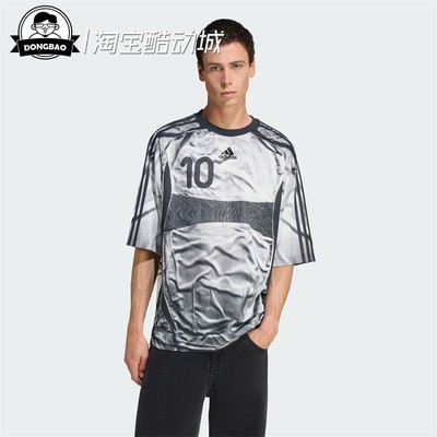 阿迪达斯运动短袖球衣