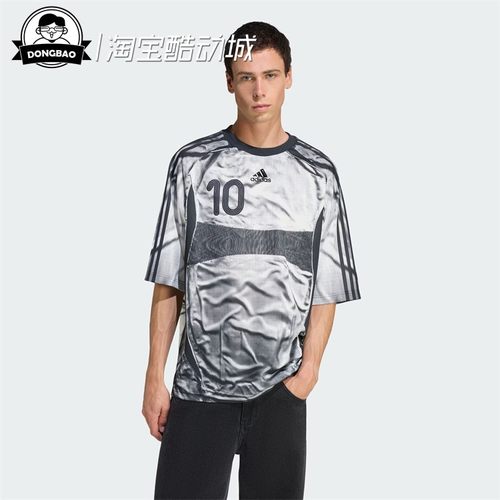 阿迪达斯运动短袖球衣