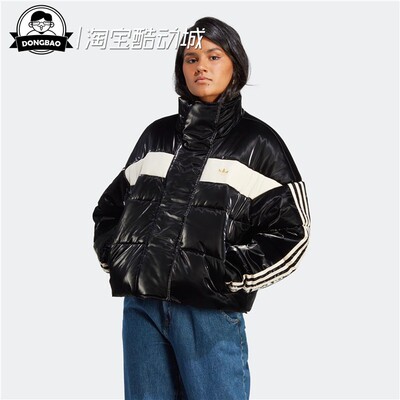 JACKET女子运动羽绒服