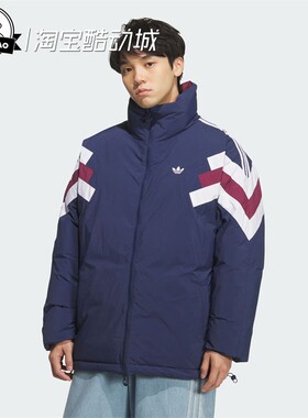 10月adidas阿迪达斯双面穿保暖立领运动鸭绒羽绒服KF9609/KF9608