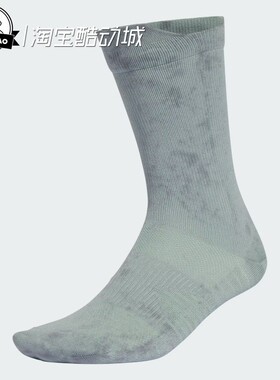 2月adidas阿迪达斯SOCK男女时尚休闲跑步舒适运动袜JR4790/JZ0495