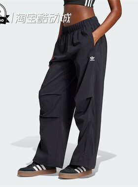 3月ADIDAS阿迪达斯女子舒适休闲经典运动裤JD0785/JD0783/JD0784