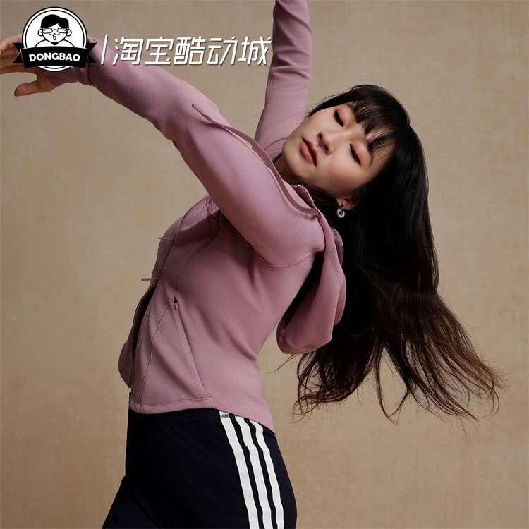 金晨同款防静电短款运动外套