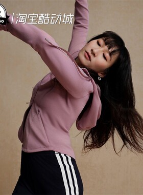 1月adidas阿迪达斯金晨同款防静电短款运动修身外套KH2700/KH2701