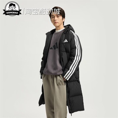 保暖长款600蓬鸭绒连帽羽绒服