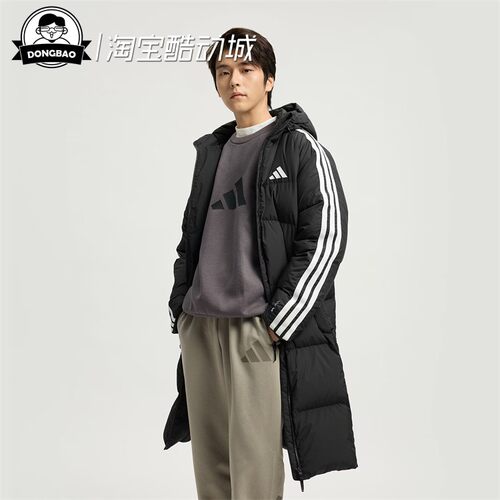 保暖长款600蓬鸭绒连帽羽绒服