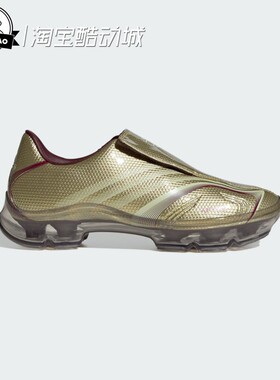 3月ADIDAS阿迪达斯 WALKABLE SHOES女子休闲运动鞋IH1657/JQ9556