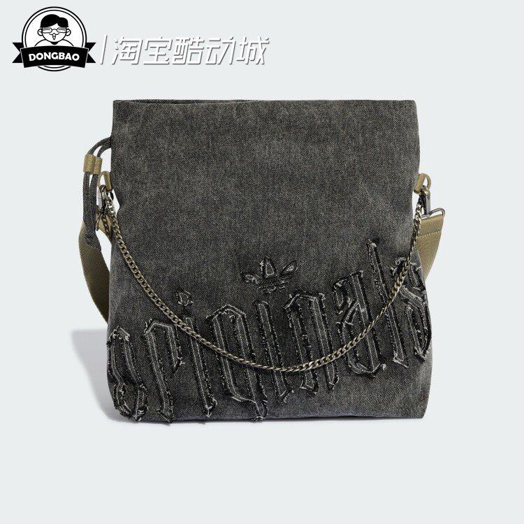 复古水洗牛仔布单肩拎包斜挎包
