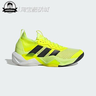 JQ3940 3月ADIDAS阿迪达斯 男子时尚 休闲舒适运动鞋 LA6729 JQ3941