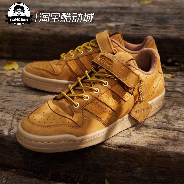 沙漠色adidasxatmos联名款