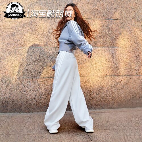 三条纹舞动系列运动香蕉裤扭扭裤