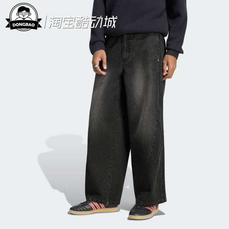 舒适街头风宽松牛仔运动裤
