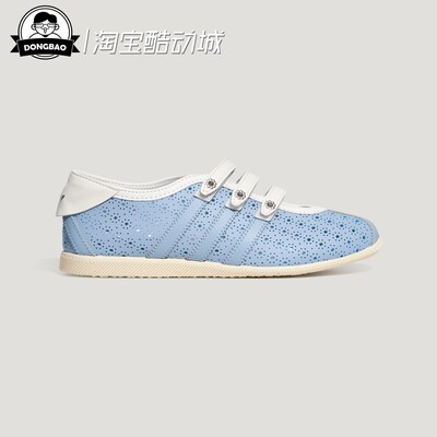 「安福」度假风玛丽珍薄底T头鞋