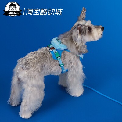 宠物外出背心式针织胸背带