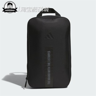 1月ADIDAS阿迪达斯BAG 男子时尚高尔夫球鞋收纳包JZ5906/JZ5905