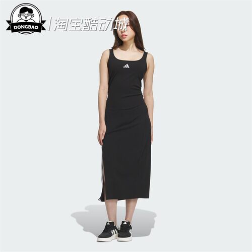 女子长款吊带运动休闲连衣裙